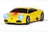 Afbeelding van Lamborghini Murcielago Series Wireless Car Mouse yellow/grey, Afbeelding 1